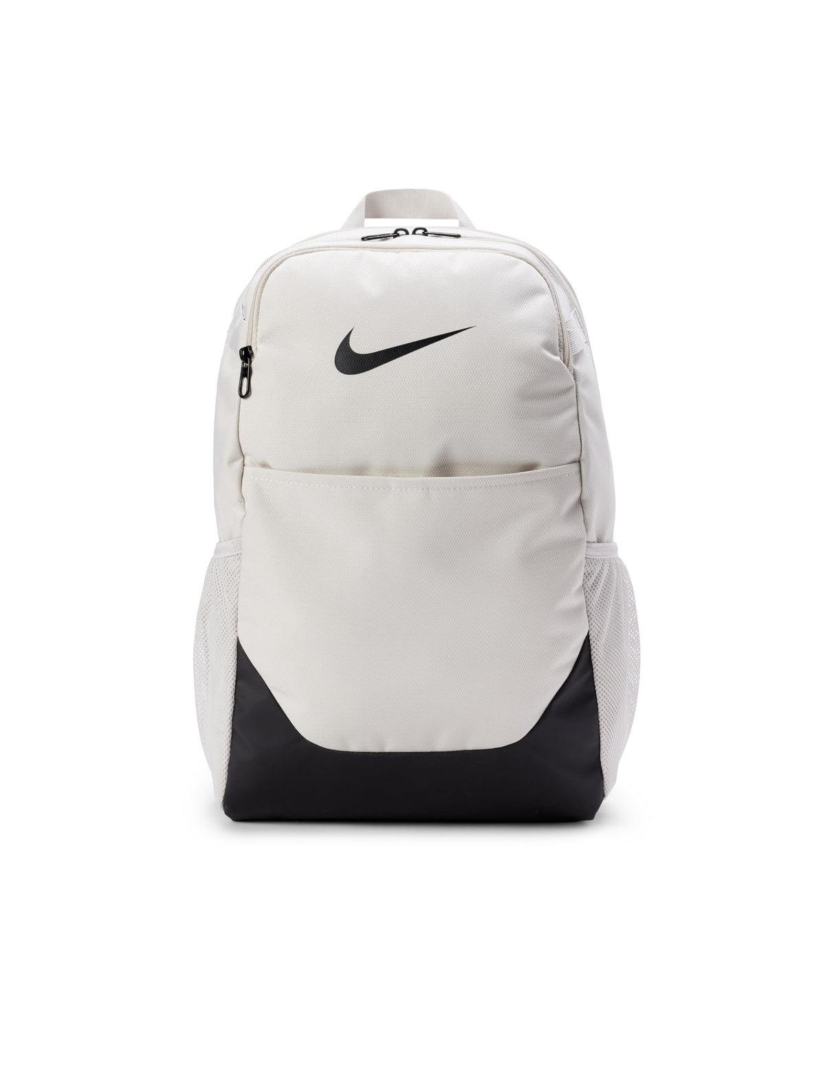 Nike Unisex Adult Gameday Brasilia X Backpack (24L or 30L) | Mens & Womens