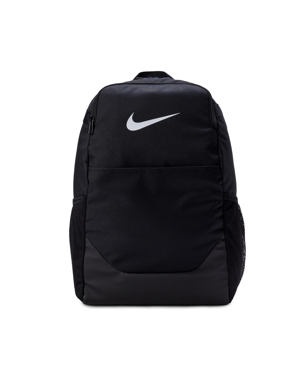 Nike Unisex Adult Gameday Brasilia X Backpack (24L or 30L) | Mens & Womens